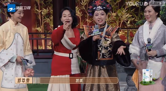 好傢夥，韓雪扮演「玉瑩」引來差評一片，觀眾吐槽的理由出奇一致