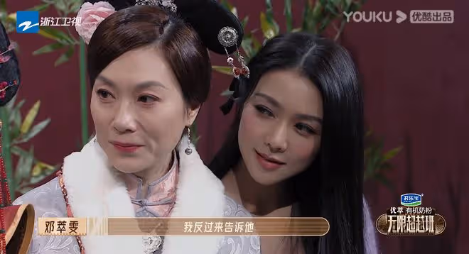 好傢夥，韓雪扮演「玉瑩」引來差評一片，觀眾吐槽的理由出奇一致