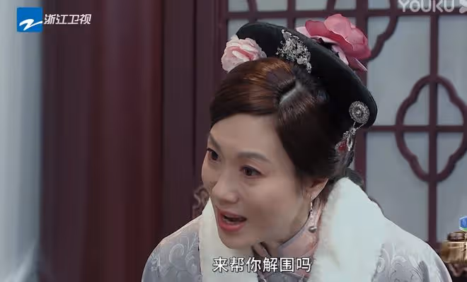 好傢夥，韓雪扮演「玉瑩」引來差評一片，觀眾吐槽的理由出奇一致