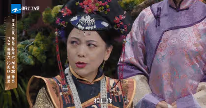 好傢夥，韓雪扮演「玉瑩」引來差評一片，觀眾吐槽的理由出奇一致