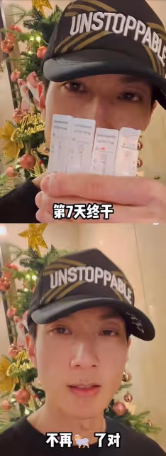 吳尊一家四口全部轉陰，他的症狀最重，提醒粉絲洗澡會更糟糕
