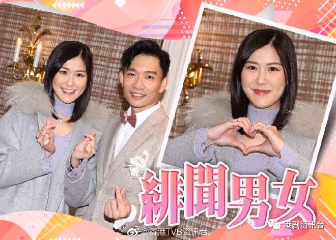 恭喜恭喜！前TVB女主持大婚，揚言努力造人想生孖胎