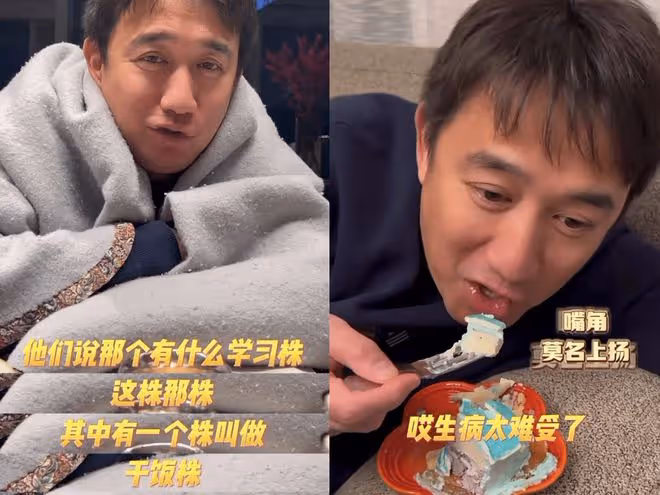 章子怡確診新冠，曬表情包祝大家早日陽康，幽默回應催拍戲的粉絲