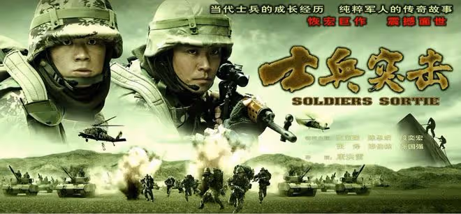 王寶強曬與陳思誠李晨同框照，感慨都長高了，夢回《士兵突擊》