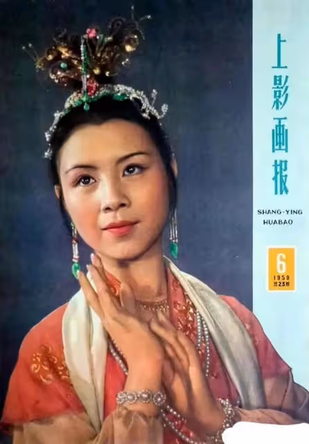 87歲舞蹈家趙青去世，感染新冠後曾康復，平安夜突然無生命體徵