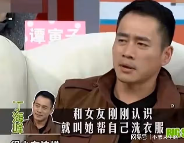 演員丁海峰：25歲娶初戀，妻子患癌後不離不棄，把她當成寶