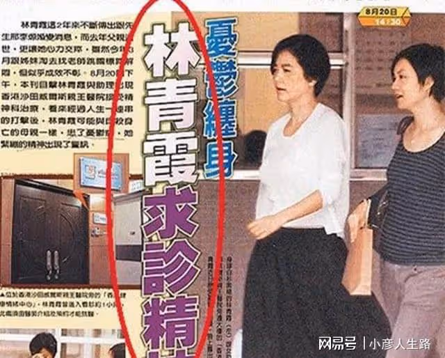 女神林青霞，和富豪老公結婚28年，因為沒生兒子多次被傳婚變