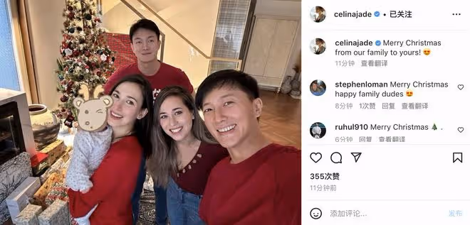盧靖姍聖誕節分享全家福，與韓庚穿情侶裝，女兒繼承爸爸的大長腿