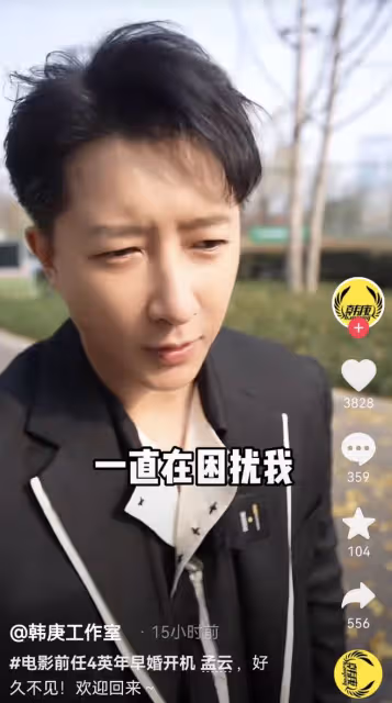 盧靖姍聖誕節分享全家福，與韓庚穿情侶裝，女兒繼承爸爸的大長腿