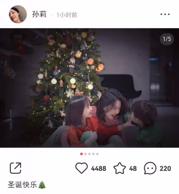 黃磊三個兒女過聖誕，多多帶弟弟妹妹跳舞好歡樂，分享弟弟正面照