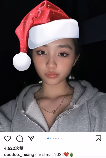 黃磊三個兒女過聖誕，多多帶弟弟妹妹跳舞好歡樂，分享弟弟正面照