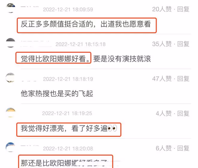 黃磊三個兒女過聖誕，多多帶弟弟妹妹跳舞好歡樂，分享弟弟正面照
