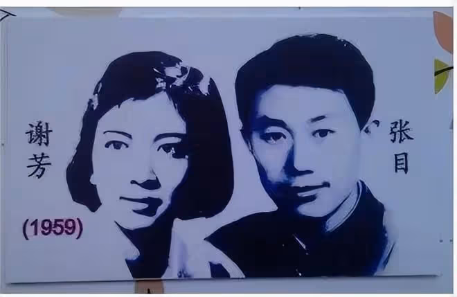一路走好！著名歌唱家張目離世，離世前僅有輕微咳嗽，享年92歲