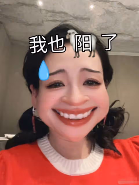 章子怡自曝確診新冠，嘟嘴賣萌臉型精緻似少女，配文引粉絲質疑