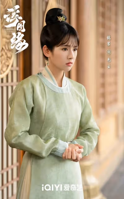 古裝劇《浮圖緣》劇情+角色介紹、演員陣容！王鶴棣演假太監，與陳鈺琪上演「禁忌戀」