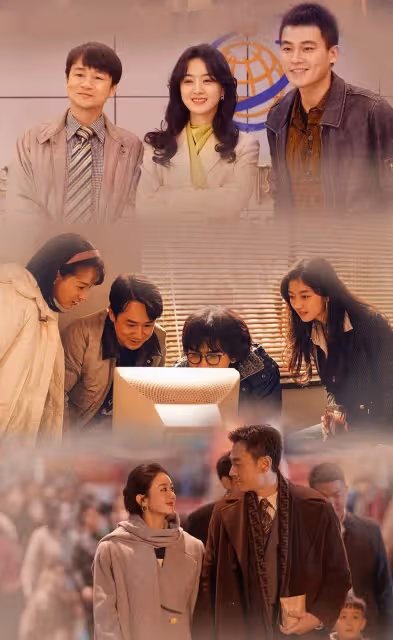 微博超話「陸劇人氣榜單」Top10！《蒼蘭訣》第六《星漢燦爛》第五，肖戰竟有三劇霸榜