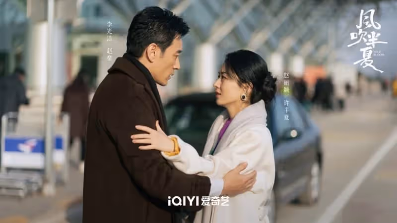 微博超話「陸劇人氣榜單」Top10！《蒼蘭訣》第六《星漢燦爛》第五，肖戰竟有三劇霸榜