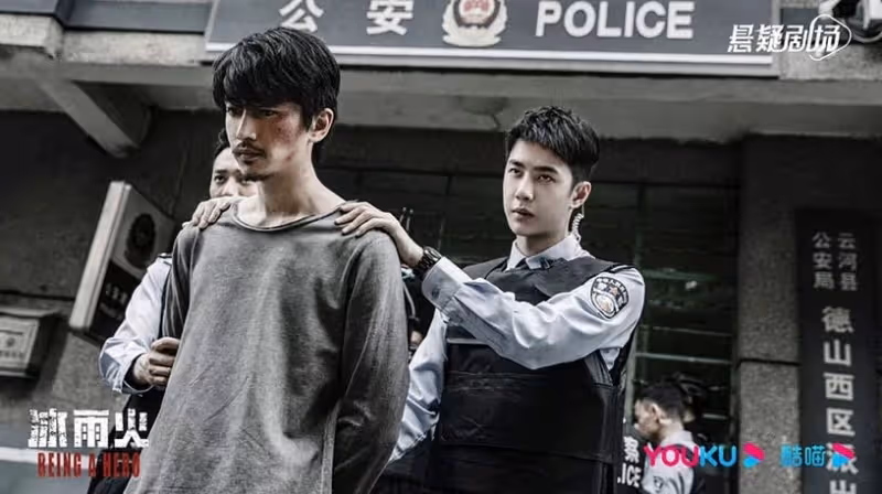 微博超話「陸劇人氣榜單」Top10！《蒼蘭訣》第六《星漢燦爛》第五，肖戰竟有三劇霸榜