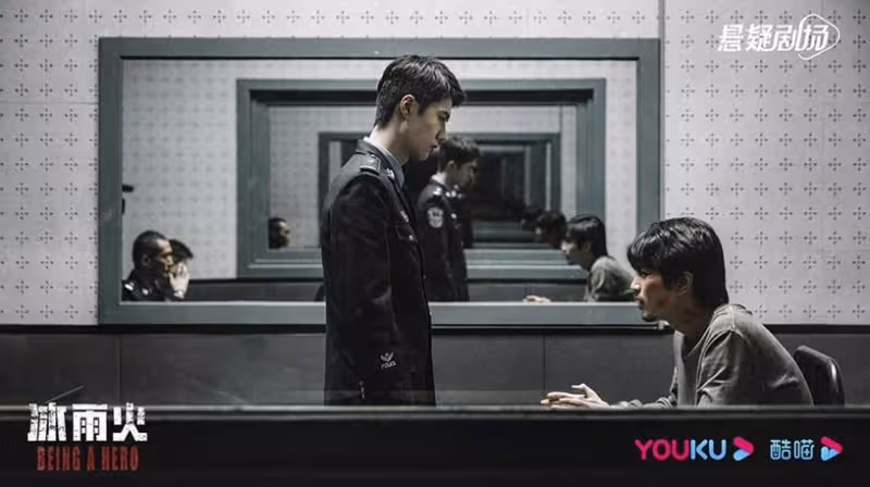 微博超話「陸劇人氣榜單」Top10！《蒼蘭訣》第六《星漢燦爛》第五，肖戰竟有三劇霸榜