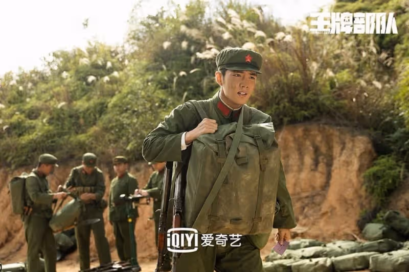 微博超話「陸劇人氣榜單」Top10！《蒼蘭訣》第六《星漢燦爛》第五，肖戰竟有三劇霸榜
