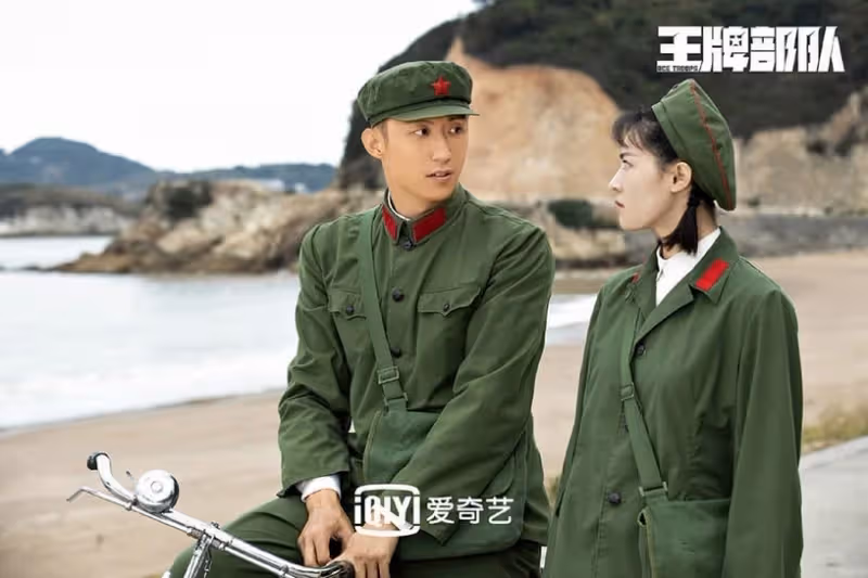 微博超話「陸劇人氣榜單」Top10！《蒼蘭訣》第六《星漢燦爛》第五，肖戰竟有三劇霸榜