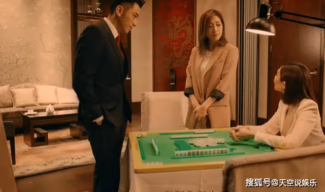 《廉政狙擊》擺脫歌女，晉升女強人，屠敏追捧方家晴，帶著兩份陰謀