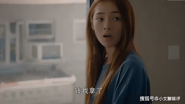 《廉政狙擊》丟了清白還被報復，莊慕雪慘死背後，卓以凡脫不了干係