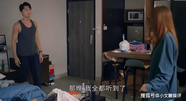《廉政狙擊》丟了清白還被報復，莊慕雪慘死背後，卓以凡脫不了干係