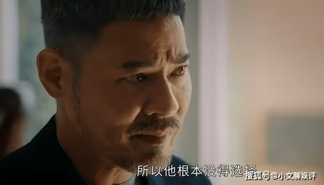 《廉政狙擊》丟了清白還被報復，莊慕雪慘死背後，卓以凡脫不了干係