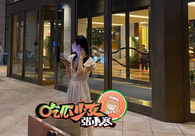 胡一天被傳新戀情，與趙櫻子深夜進酒店？兩人之前曾有過合作！