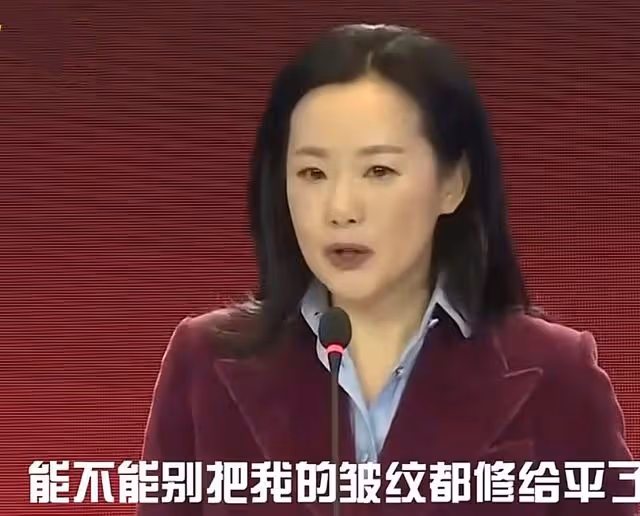 影后詠梅的皺紋、斑禿、小肚腩,扯下內娛多少整容女星的遮羞布?