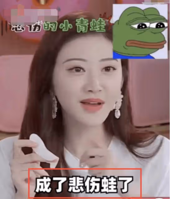 影后詠梅的皺紋、斑禿、小肚腩,扯下內娛多少整容女星的遮羞布?