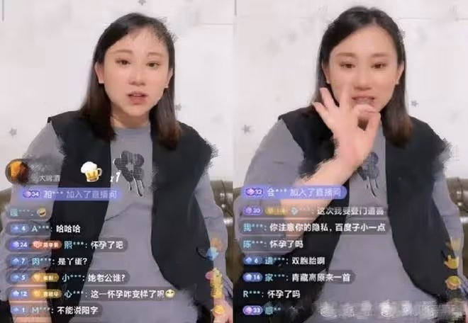 趙本山弟子丫蛋官宣懷三胎!確診新冠帶病直播,身旁不見二婚老公