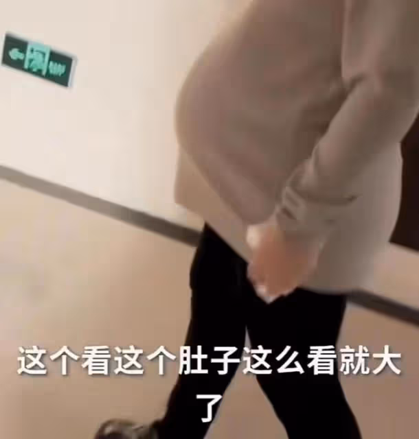 趙本山弟子丫蛋官宣懷三胎!確診新冠帶病直播,身旁不見二婚老公