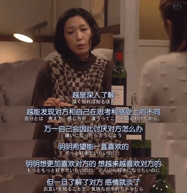 「這樣回你消息的人，一定很愛你」