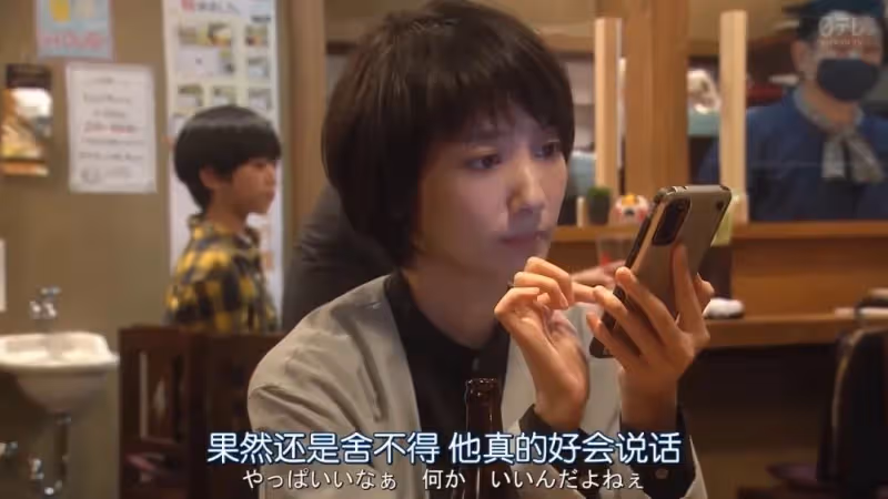 「這樣回你消息的人，一定很愛你」
