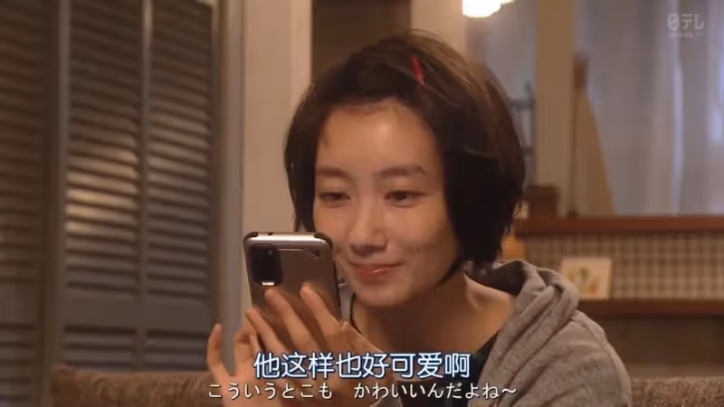 「這樣回你消息的人，一定很愛你」