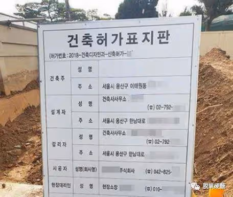 帶著新歡就直奔婦產科？！！他們徹底涼涼了！
