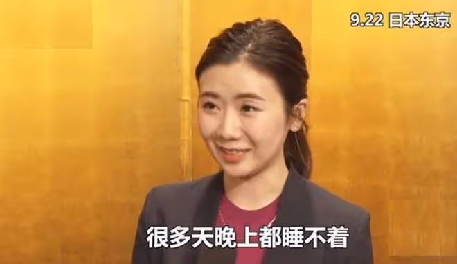 福原愛曬聖誕樹顯冷清，女兒至今不能回到她的身邊