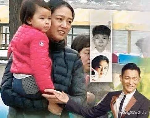 61歲劉德華久違亮相紅毯，突遇女網紅越界，華仔反應彰顯前輩氣度
