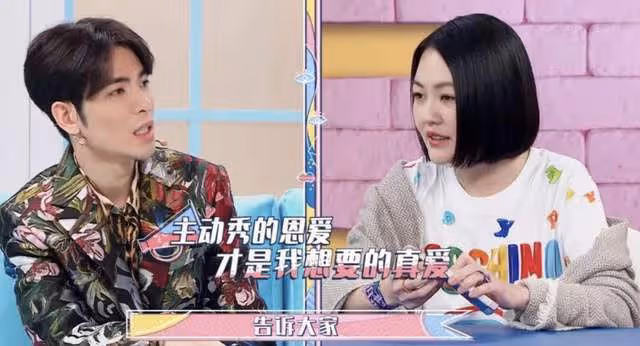 蕭敬騰翻車了？叫向太媽咪遭嘲，曾陷小三風波，他的黑料經不起扒