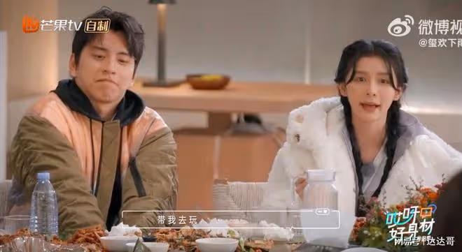 王大陸首曝追愛過程 這1點讓蔡卓宜心動答應交往