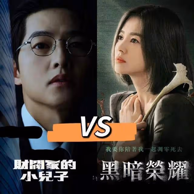 宋仲基的英國演員女友，比宋仲基成名還早，多張經典私圖曝光
