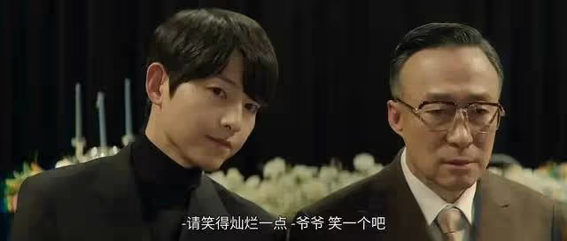 宋仲基的英國演員女友，比宋仲基成名還早，多張經典私圖曝光