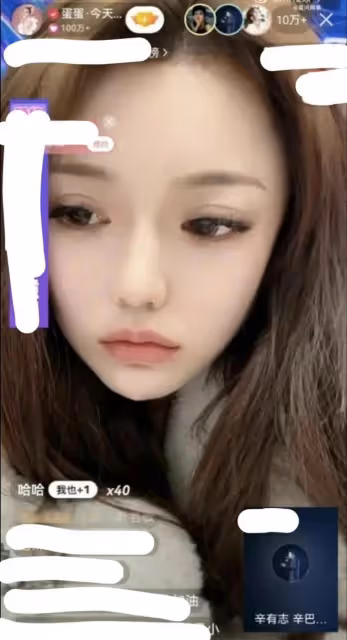 應對新冠，辛巴給公司放假1個月？投五千萬做地產他要轉行賣房嗎