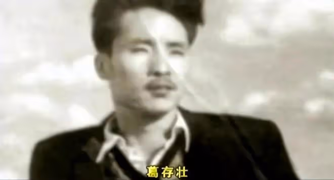 葛優母親施文心去世，享壽94歲，6年前喪偶後患上居喪綜合徵