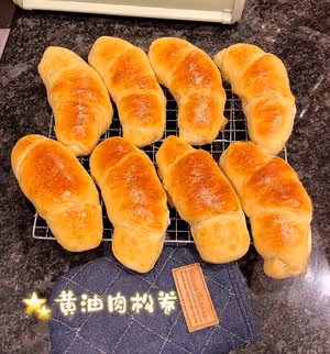 黃油肉鬆卷🥐快速免揉無需手套膜