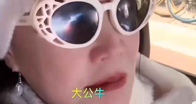 汪小菲女兒稱具俊曄是「大公牛」,沒有叫過他一聲爸爸