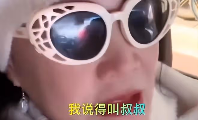 汪小菲女兒稱具俊曄是「大公牛」,沒有叫過他一聲爸爸