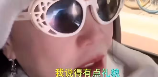 汪小菲女兒稱具俊曄是「大公牛」,沒有叫過他一聲爸爸